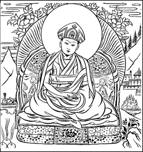 File:RTZ Padma Namgyal.webp